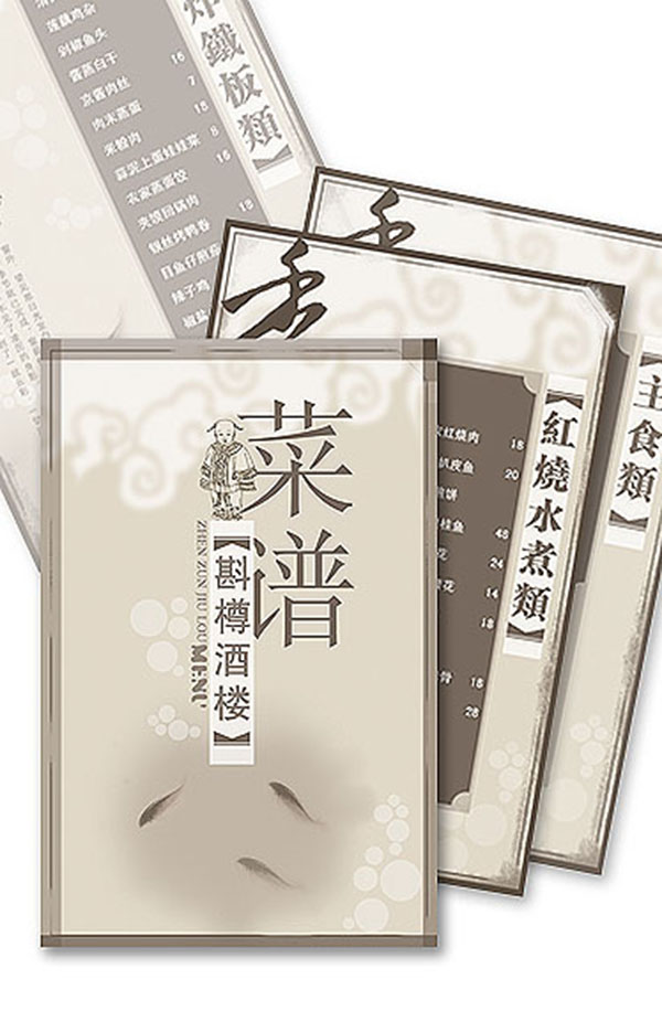 &#20048;&#31454;&#23448;&#32593;&#45;&#20048;&#31454;&#40;&#20013;&#22269;&#41;&#19968;&#31449;&#24335;&#20307;&#32946;&#26381;&#21153;