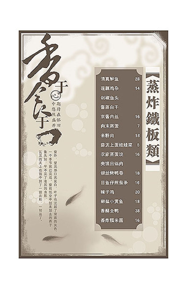 &#20048;&#31454;&#23448;&#32593;&#45;&#20048;&#31454;&#40;&#20013;&#22269;&#41;&#19968;&#31449;&#24335;&#20307;&#32946;&#26381;&#21153;
