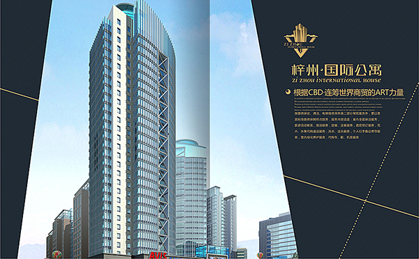 &#20048;&#31454;&#23448;&#32593;&#45;&#20048;&#31454;&#40;&#20013;&#22269;&#41;&#19968;&#31449;&#24335;&#20307;&#32946;&#26381;&#21153;