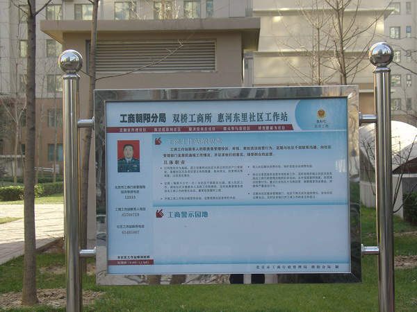&#20048;&#31454;&#23448;&#32593;&#45;&#20048;&#31454;&#40;&#20013;&#22269;&#41;&#19968;&#31449;&#24335;&#20307;&#32946;&#26381;&#21153;