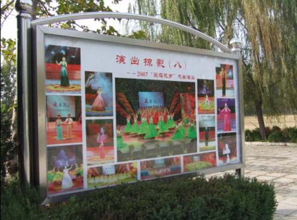 &#20048;&#31454;&#23448;&#32593;&#45;&#20048;&#31454;&#40;&#20013;&#22269;&#41;&#19968;&#31449;&#24335;&#20307;&#32946;&#26381;&#21153;