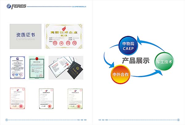 &#20048;&#31454;&#23448;&#32593;&#45;&#20048;&#31454;&#40;&#20013;&#22269;&#41;&#19968;&#31449;&#24335;&#20307;&#32946;&#26381;&#21153;