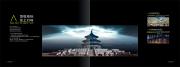 &#20048;&#31454;&#23448;&#32593;&#45;&#20048;&#31454;&#40;&#20013;&#22269;&#41;&#19968;&#31449;&#24335;&#20307;&#32946;&#26381;&#21153;