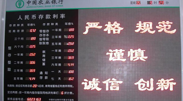 &#20048;&#31454;&#23448;&#32593;&#45;&#20048;&#31454;&#40;&#20013;&#22269;&#41;&#19968;&#31449;&#24335;&#20307;&#32946;&#26381;&#21153;