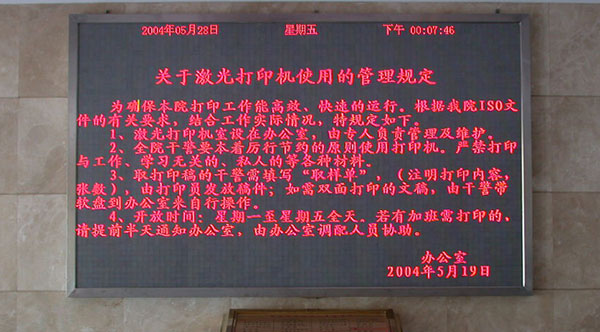 &#20048;&#31454;&#23448;&#32593;&#45;&#20048;&#31454;&#40;&#20013;&#22269;&#41;&#19968;&#31449;&#24335;&#20307;&#32946;&#26381;&#21153;