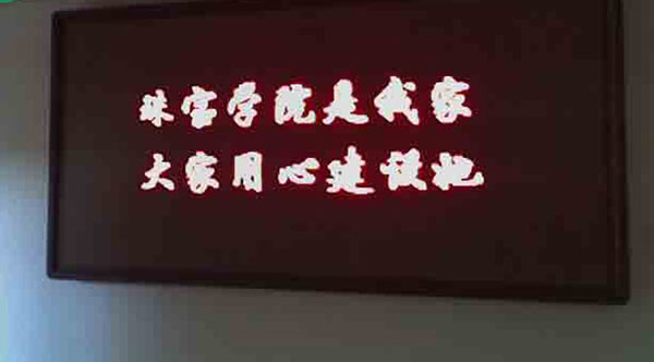 &#20048;&#31454;&#23448;&#32593;&#45;&#20048;&#31454;&#40;&#20013;&#22269;&#41;&#19968;&#31449;&#24335;&#20307;&#32946;&#26381;&#21153;