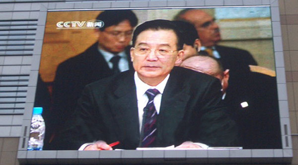 &#20048;&#31454;&#23448;&#32593;&#45;&#20048;&#31454;&#40;&#20013;&#22269;&#41;&#19968;&#31449;&#24335;&#20307;&#32946;&#26381;&#21153;