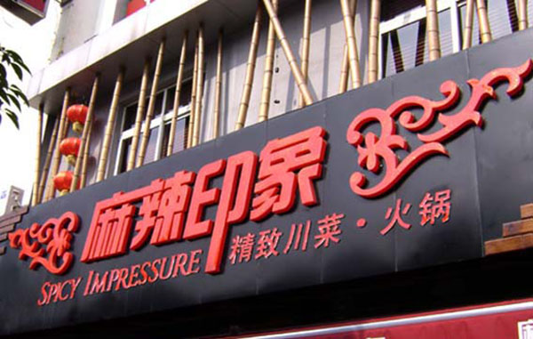 &#20048;&#31454;&#23448;&#32593;&#45;&#20048;&#31454;&#40;&#20013;&#22269;&#41;&#19968;&#31449;&#24335;&#20307;&#32946;&#26381;&#21153;