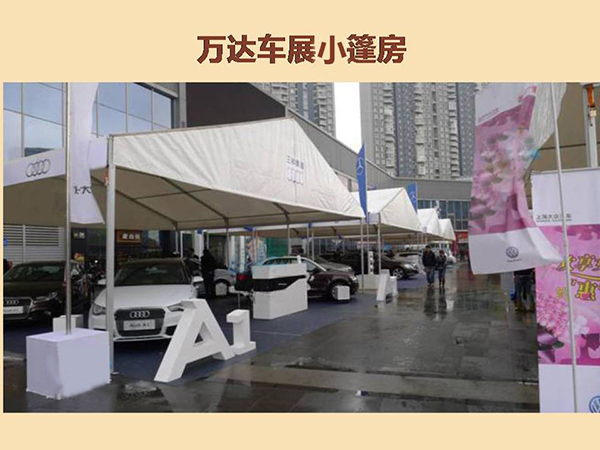 &#20048;&#31454;&#23448;&#32593;&#45;&#20048;&#31454;&#40;&#20013;&#22269;&#41;&#19968;&#31449;&#24335;&#20307;&#32946;&#26381;&#21153;