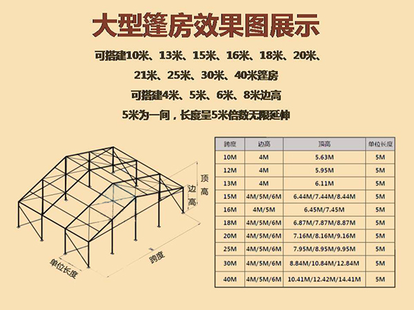 &#20048;&#31454;&#23448;&#32593;&#45;&#20048;&#31454;&#40;&#20013;&#22269;&#41;&#19968;&#31449;&#24335;&#20307;&#32946;&#26381;&#21153;