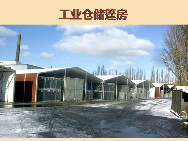 &#20048;&#31454;&#23448;&#32593;&#45;&#20048;&#31454;&#40;&#20013;&#22269;&#41;&#19968;&#31449;&#24335;&#20307;&#32946;&#26381;&#21153;