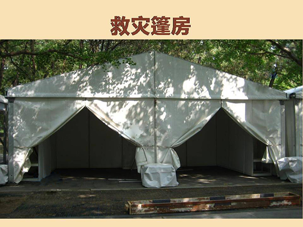 &#20048;&#31454;&#23448;&#32593;&#45;&#20048;&#31454;&#40;&#20013;&#22269;&#41;&#19968;&#31449;&#24335;&#20307;&#32946;&#26381;&#21153;