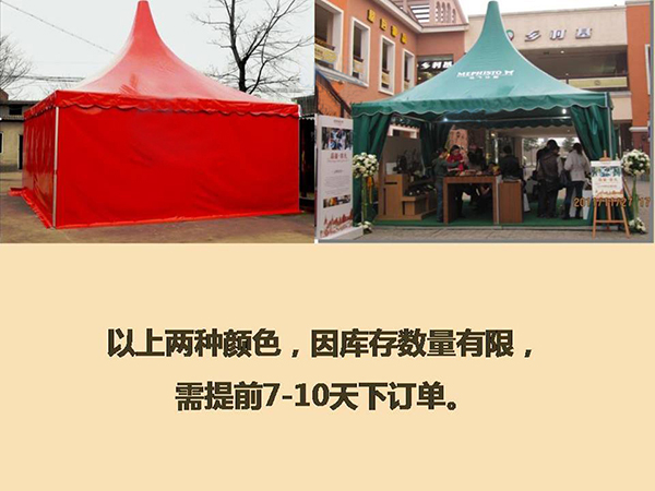 &#20048;&#31454;&#23448;&#32593;&#45;&#20048;&#31454;&#40;&#20013;&#22269;&#41;&#19968;&#31449;&#24335;&#20307;&#32946;&#26381;&#21153;