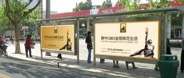 &#20048;&#31454;&#23448;&#32593;&#45;&#20048;&#31454;&#40;&#20013;&#22269;&#41;&#19968;&#31449;&#24335;&#20307;&#32946;&#26381;&#21153;