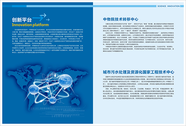 &#20048;&#31454;&#23448;&#32593;&#45;&#20048;&#31454;&#40;&#20013;&#22269;&#41;&#19968;&#31449;&#24335;&#20307;&#32946;&#26381;&#21153;