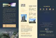 &#20048;&#31454;&#23448;&#32593;&#45;&#20048;&#31454;&#40;&#20013;&#22269;&#41;&#19968;&#31449;&#24335;&#20307;&#32946;&#26381;&#21153;