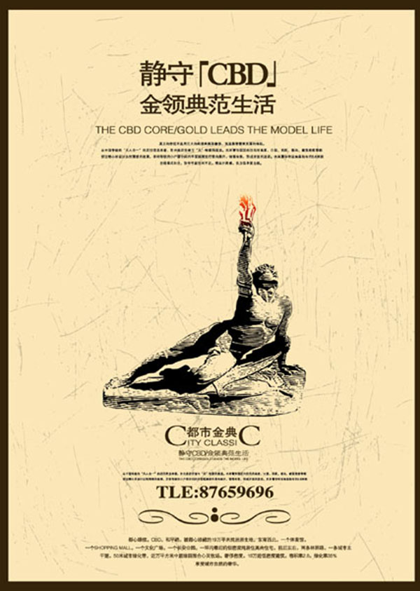 &#20048;&#31454;&#23448;&#32593;&#45;&#20048;&#31454;&#40;&#20013;&#22269;&#41;&#19968;&#31449;&#24335;&#20307;&#32946;&#26381;&#21153;
