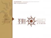 &#20048;&#31454;&#23448;&#32593;&#45;&#20048;&#31454;&#40;&#20013;&#22269;&#41;&#19968;&#31449;&#24335;&#20307;&#32946;&#26381;&#21153;