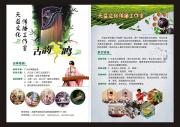&#20048;&#31454;&#23448;&#32593;&#45;&#20048;&#31454;&#40;&#20013;&#22269;&#41;&#19968;&#31449;&#24335;&#20307;&#32946;&#26381;&#21153;