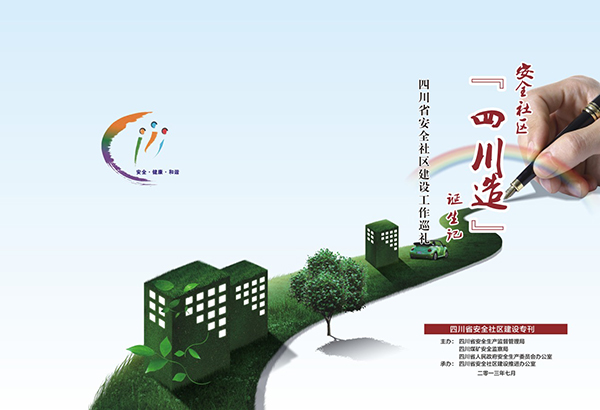 &#20048;&#31454;&#23448;&#32593;&#45;&#20048;&#31454;&#40;&#20013;&#22269;&#41;&#19968;&#31449;&#24335;&#20307;&#32946;&#26381;&#21153;