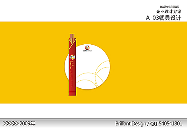 &#20048;&#31454;&#23448;&#32593;&#45;&#20048;&#31454;&#40;&#20013;&#22269;&#41;&#19968;&#31449;&#24335;&#20307;&#32946;&#26381;&#21153;