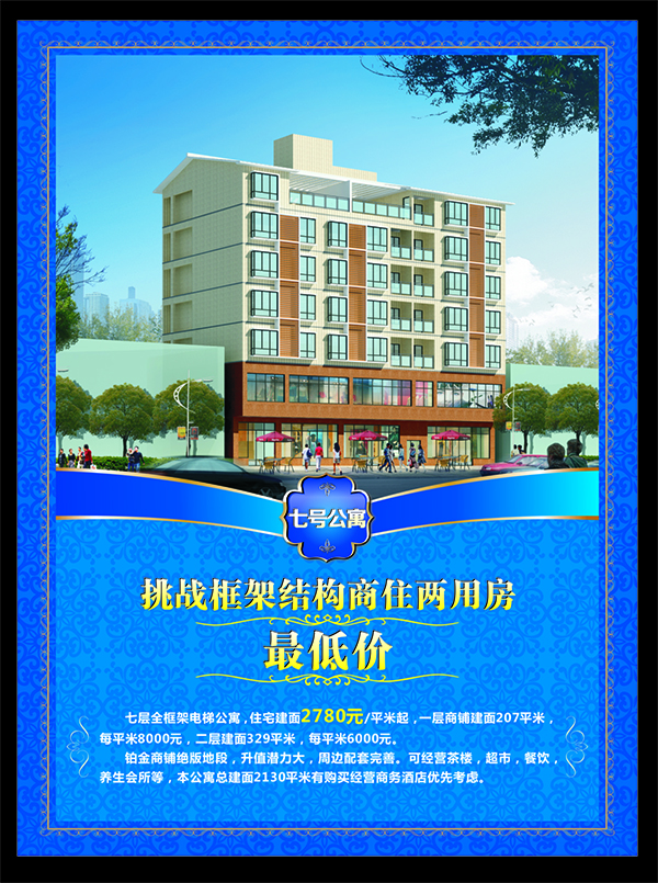 &#20048;&#31454;&#23448;&#32593;&#45;&#20048;&#31454;&#40;&#20013;&#22269;&#41;&#19968;&#31449;&#24335;&#20307;&#32946;&#26381;&#21153;