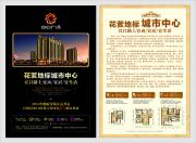 &#20048;&#31454;&#23448;&#32593;&#45;&#20048;&#31454;&#40;&#20013;&#22269;&#41;&#19968;&#31449;&#24335;&#20307;&#32946;&#26381;&#21153;