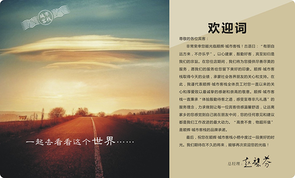 &#20048;&#31454;&#23448;&#32593;&#45;&#20048;&#31454;&#40;&#20013;&#22269;&#41;&#19968;&#31449;&#24335;&#20307;&#32946;&#26381;&#21153;