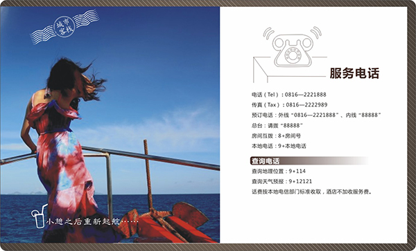 &#20048;&#31454;&#23448;&#32593;&#45;&#20048;&#31454;&#40;&#20013;&#22269;&#41;&#19968;&#31449;&#24335;&#20307;&#32946;&#26381;&#21153;