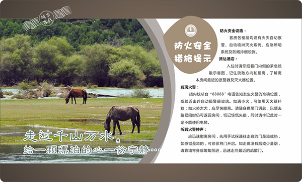 &#20048;&#31454;&#23448;&#32593;&#45;&#20048;&#31454;&#40;&#20013;&#22269;&#41;&#19968;&#31449;&#24335;&#20307;&#32946;&#26381;&#21153;
