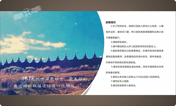 &#20048;&#31454;&#23448;&#32593;&#45;&#20048;&#31454;&#40;&#20013;&#22269;&#41;&#19968;&#31449;&#24335;&#20307;&#32946;&#26381;&#21153;