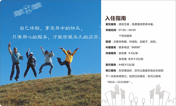 &#20048;&#31454;&#23448;&#32593;&#45;&#20048;&#31454;&#40;&#20013;&#22269;&#41;&#19968;&#31449;&#24335;&#20307;&#32946;&#26381;&#21153;