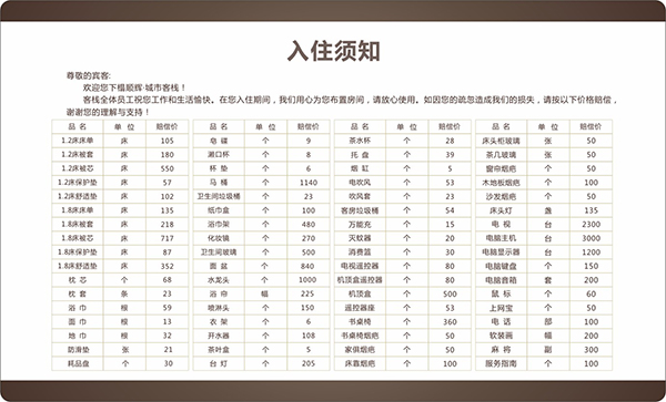 &#20048;&#31454;&#23448;&#32593;&#45;&#20048;&#31454;&#40;&#20013;&#22269;&#41;&#19968;&#31449;&#24335;&#20307;&#32946;&#26381;&#21153;
