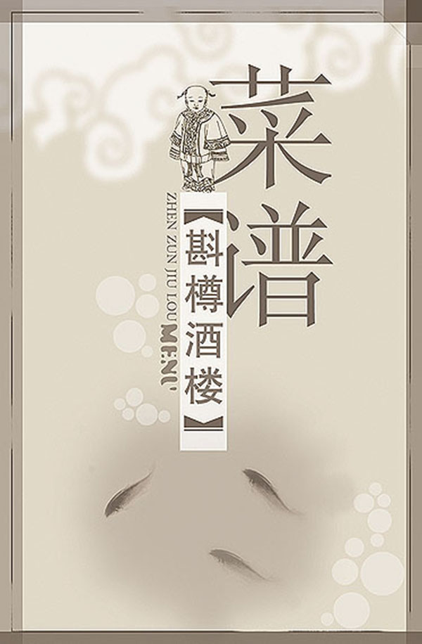 &#20048;&#31454;&#23448;&#32593;&#45;&#20048;&#31454;&#40;&#20013;&#22269;&#41;&#19968;&#31449;&#24335;&#20307;&#32946;&#26381;&#21153;