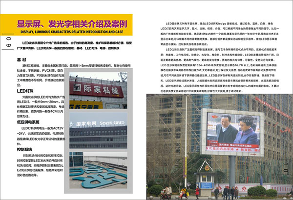 &#20048;&#31454;&#23448;&#32593;&#45;&#20048;&#31454;&#40;&#20013;&#22269;&#41;&#19968;&#31449;&#24335;&#20307;&#32946;&#26381;&#21153;