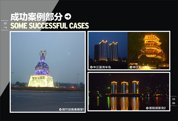 &#20048;&#31454;&#23448;&#32593;&#45;&#20048;&#31454;&#40;&#20013;&#22269;&#41;&#19968;&#31449;&#24335;&#20307;&#32946;&#26381;&#21153;
