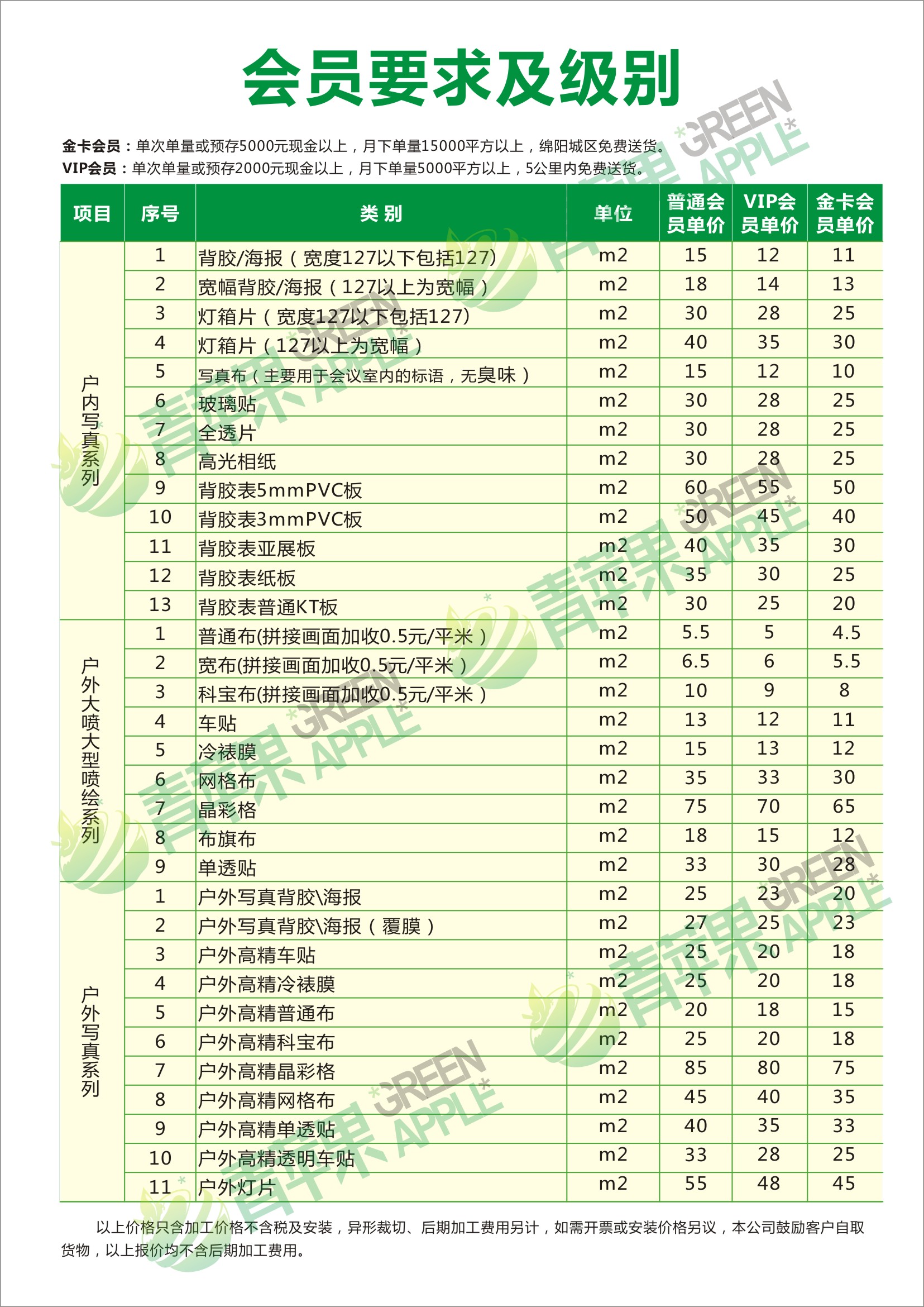 &#20048;&#31454;&#23448;&#32593;&#45;&#20048;&#31454;&#40;&#20013;&#22269;&#41;&#19968;&#31449;&#24335;&#20307;&#32946;&#26381;&#21153;